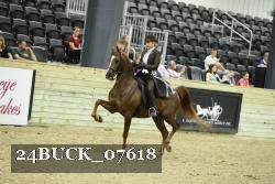 24BUCK_07618 proof