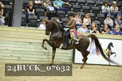 24BUCK_07632 proof