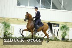 24BUCK_07661 proof