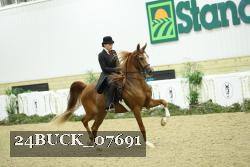 24BUCK_07691 proof
