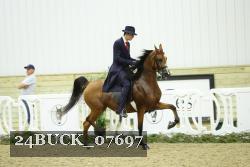 24BUCK_07697 proof