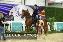 24BUCK_07703 proof