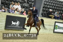 24BUCK_07730 proof