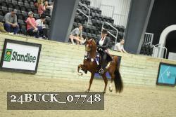 24BUCK_07748 proof