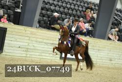 24BUCK_07749 proof