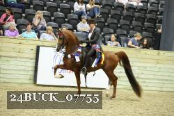 24BUCK_07755 proof