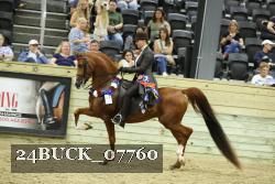 24BUCK_07760 proof