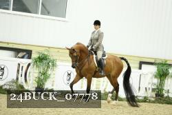 24BUCK_07778 proof