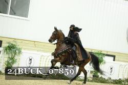 24BUCK_07859 proof