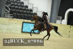 24BUCK_07886 proof