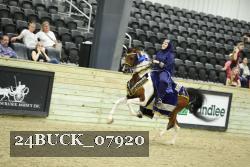 24BUCK_07920 proof