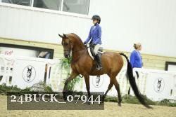 24BUCK_07944 proof