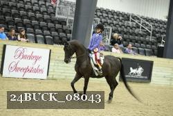 24BUCK_08043 proof