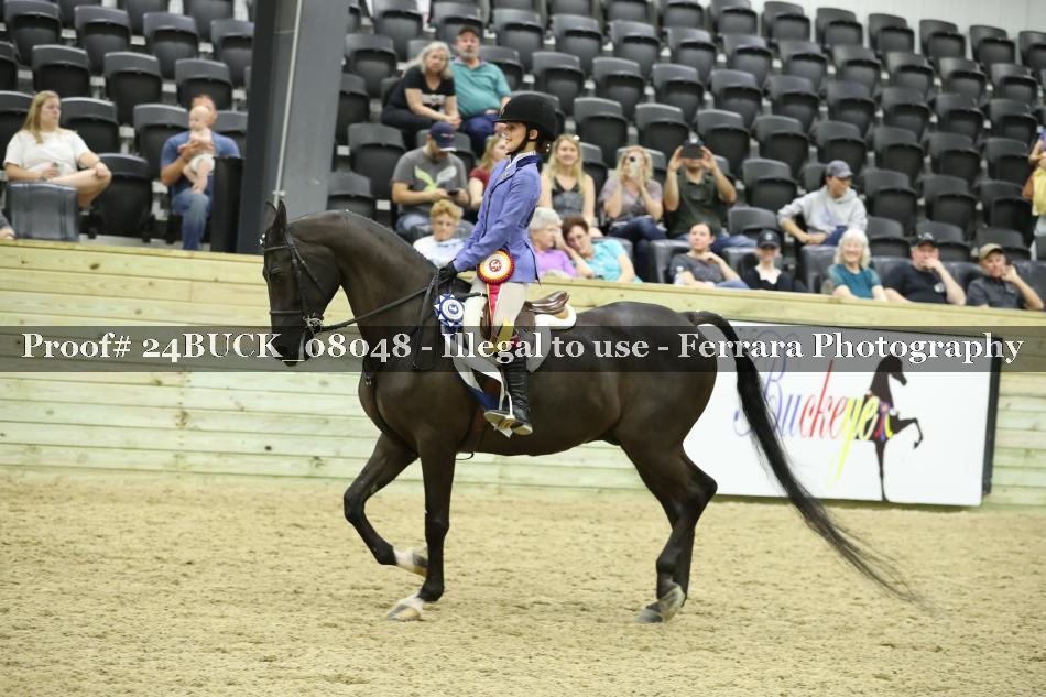Proof 24BUCK_08048