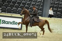 24BUCK_08074 proof