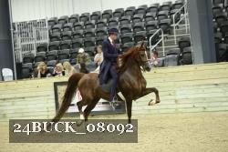 24BUCK_08092 proof