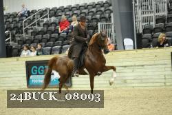 24BUCK_08093 proof