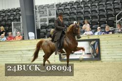 24BUCK_08094 proof