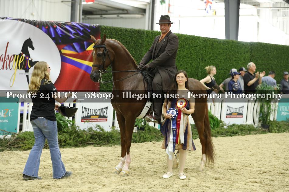 Proof 24BUCK_08099