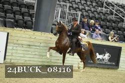 24BUCK_08116 proof