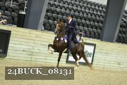24BUCK_08131 proof