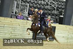 24BUCK_08132 proof