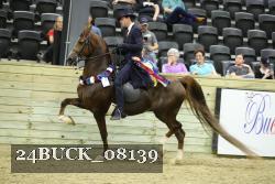 24BUCK_08139 proof