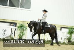 24BUCK_08238 proof