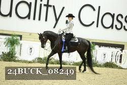 24BUCK_08249 proof
