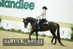 24BUCK_08254 proof