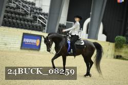 24BUCK_08259 proof