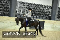 24BUCK_08265 proof