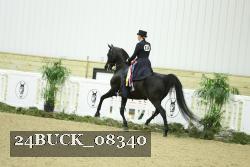 24BUCK_08340 proof