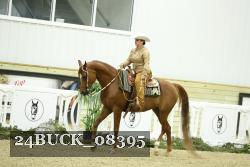 24BUCK_08395 proof
