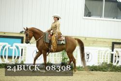 24BUCK_08398 proof