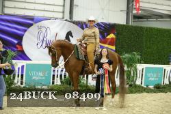 24BUCK_08409 proof