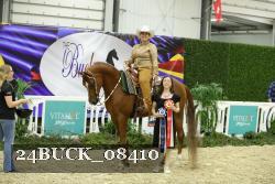 24BUCK_08410 proof