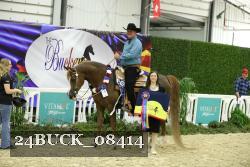 24BUCK_08414 proof