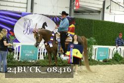 24BUCK_08416 proof