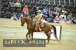 24BUCK_08424 proof