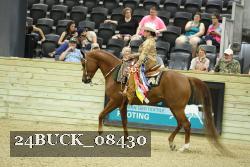 24BUCK_08430 proof