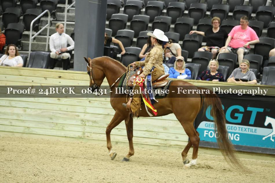 Proof 24BUCK_08431