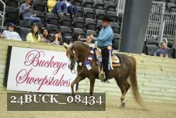 24BUCK_08434 proof