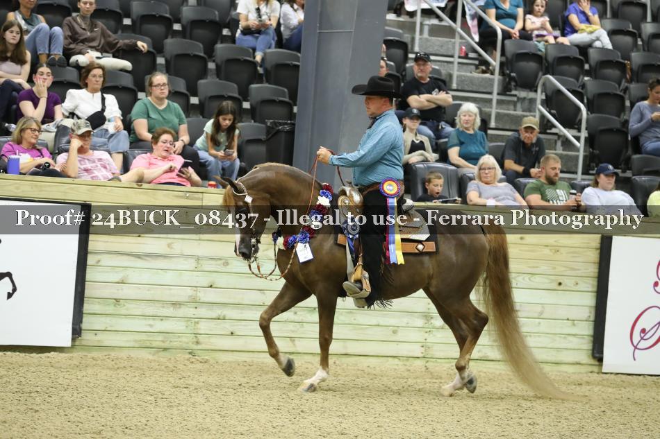 Proof 24BUCK_08437