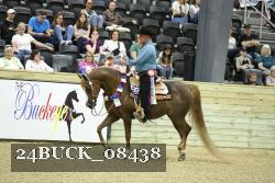 24BUCK_08438 proof