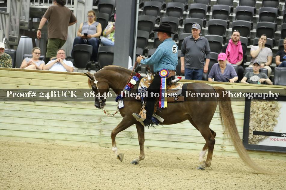 Proof 24BUCK_08446