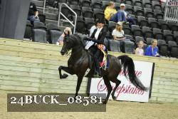 24BUCK_08581 proof