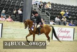 24BUCK_08659 proof