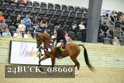 24BUCK_08660 proof