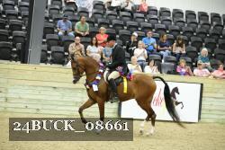 24BUCK_08661 proof